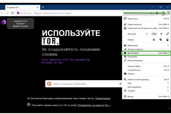 Сайт krn