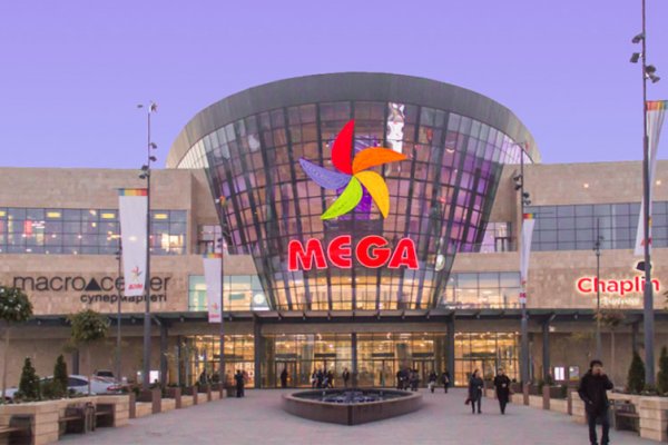 Кракен маркетплейс kr2connect co