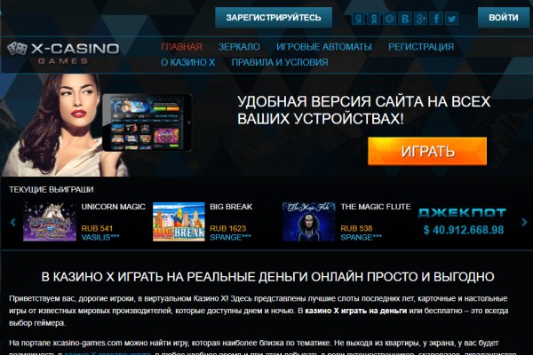 2krn at krakendark link
