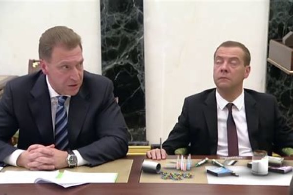 Как зайти на кракен через тор браузер