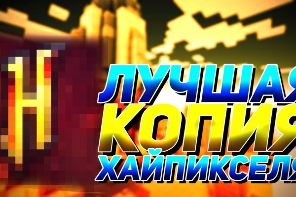 Кракен сайт ссылка kraken dark link