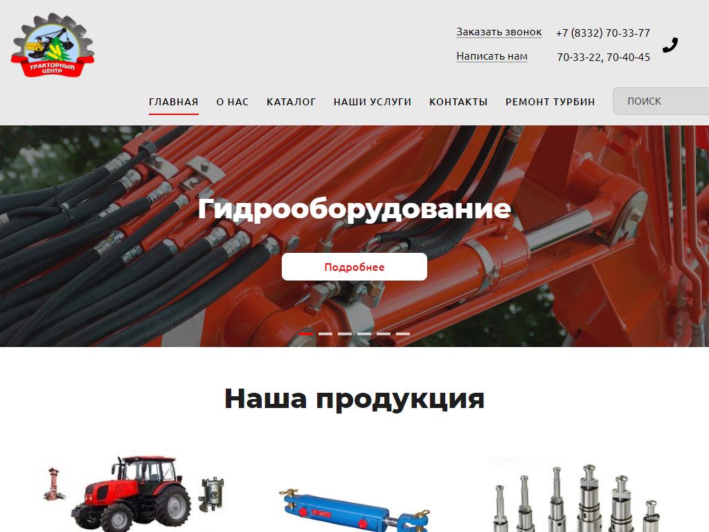 Кракен дарк шоп