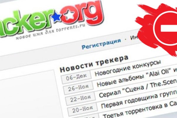 Кракен сегодня сайт зеркало
