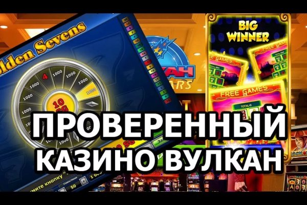 Нарко маркетплейсы