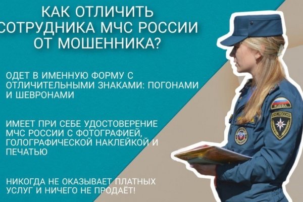 Кракен вход krakens13 at