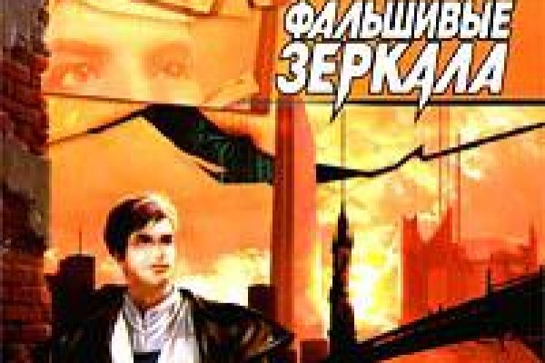 Кракен zerkalo pw