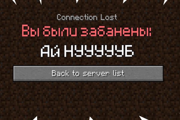 2krn at krakendark link