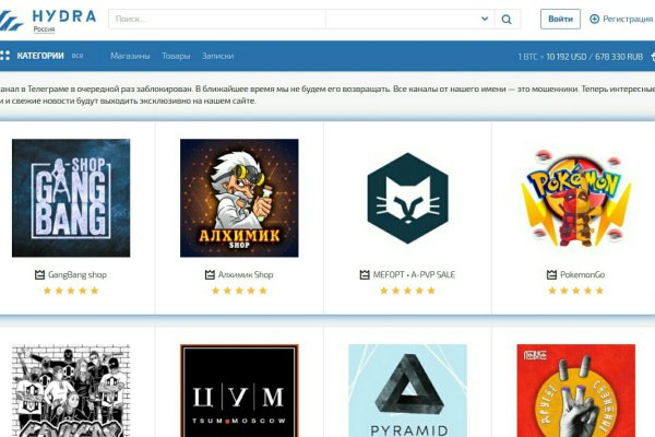 Kraken ссылка на сайт актуальная