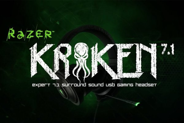 Kraken 20at net