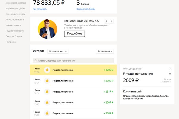 Кракен ссылка на сайт krk store com