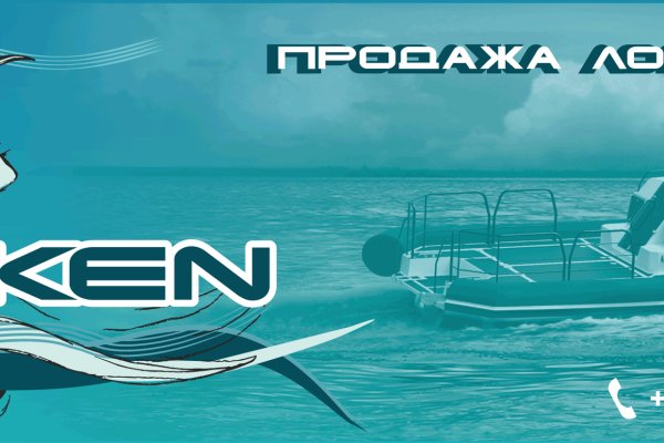 Кракен купить мефедрон