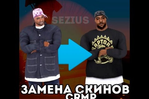 Кракен даркнет отзывы