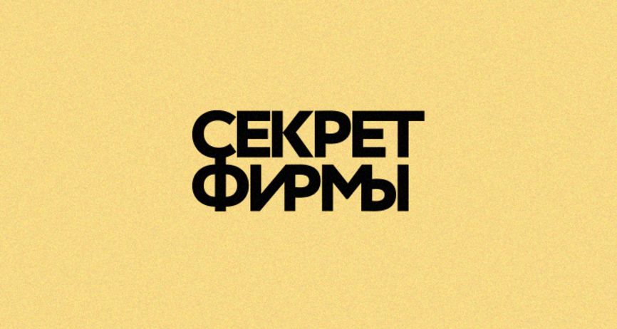 Кракен зайти зеркало