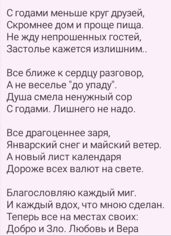 Кракен площадка нарко