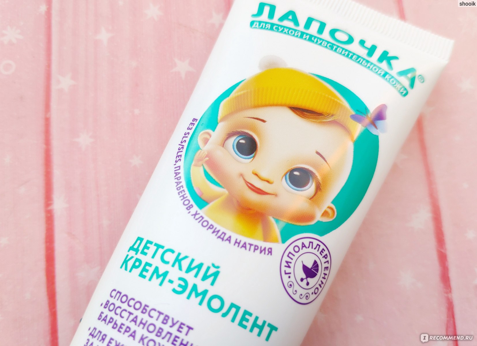 Как зайти на кракен даркнет